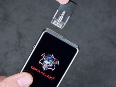 10 jours avec la JBOX de Demon Killer